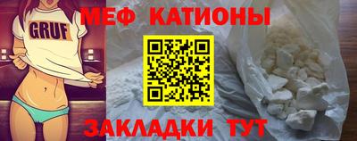 гашик Изобильный