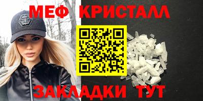 гашик Изобильный