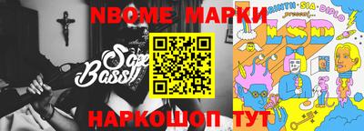 прущие крисы Ирбит