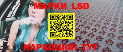 прущие крисы Ирбит