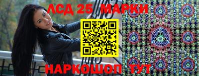 прущие крисы Ирбит