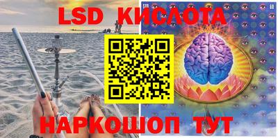 гашик Изобильный