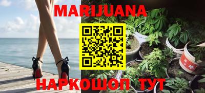 прущие крисы Ирбит
