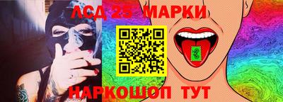 гашик Изобильный