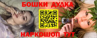 прущие крисы Ирбит
