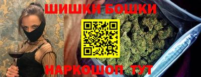 гашик Изобильный