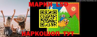 прущие крисы Ирбит