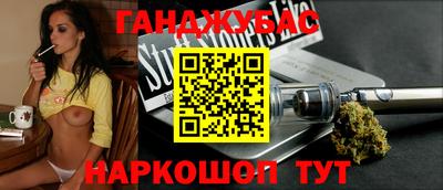 гашик Изобильный