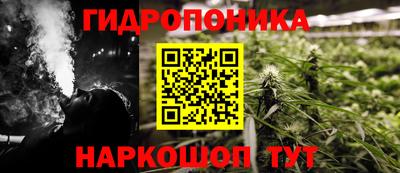 гашик Изобильный