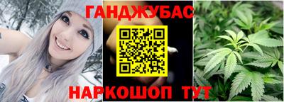прущие крисы Ирбит