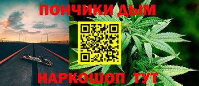 гашик Изобильный