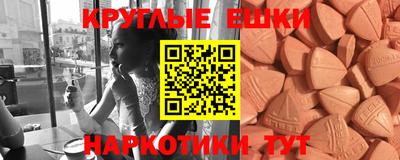 гашик Изобильный