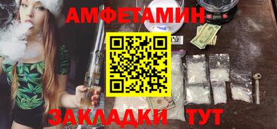 прущие крисы Ирбит