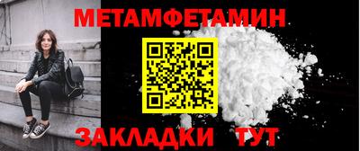 гашик Изобильный