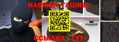 прущие крисы Ирбит